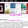 彩吧论坛首页天齐网